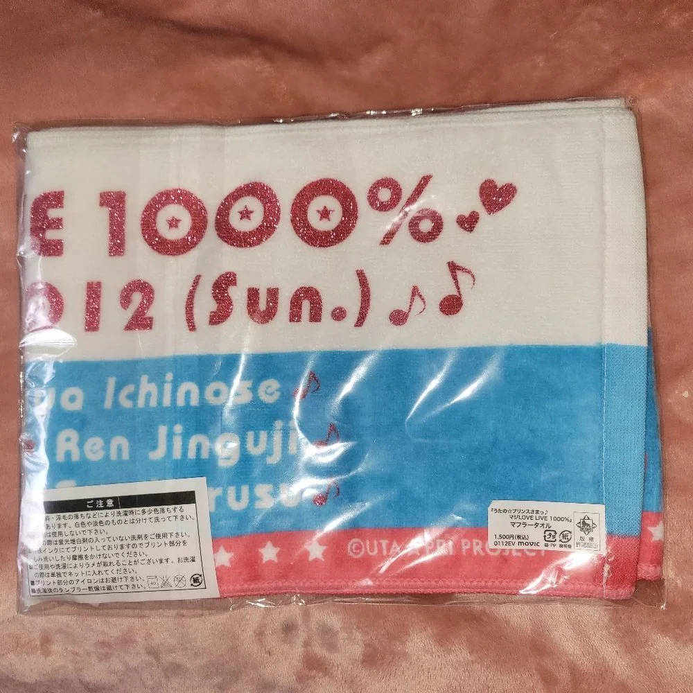 Uta no Prince-sama STARISH Maji Love Live 1000% Concert Muffler Towel